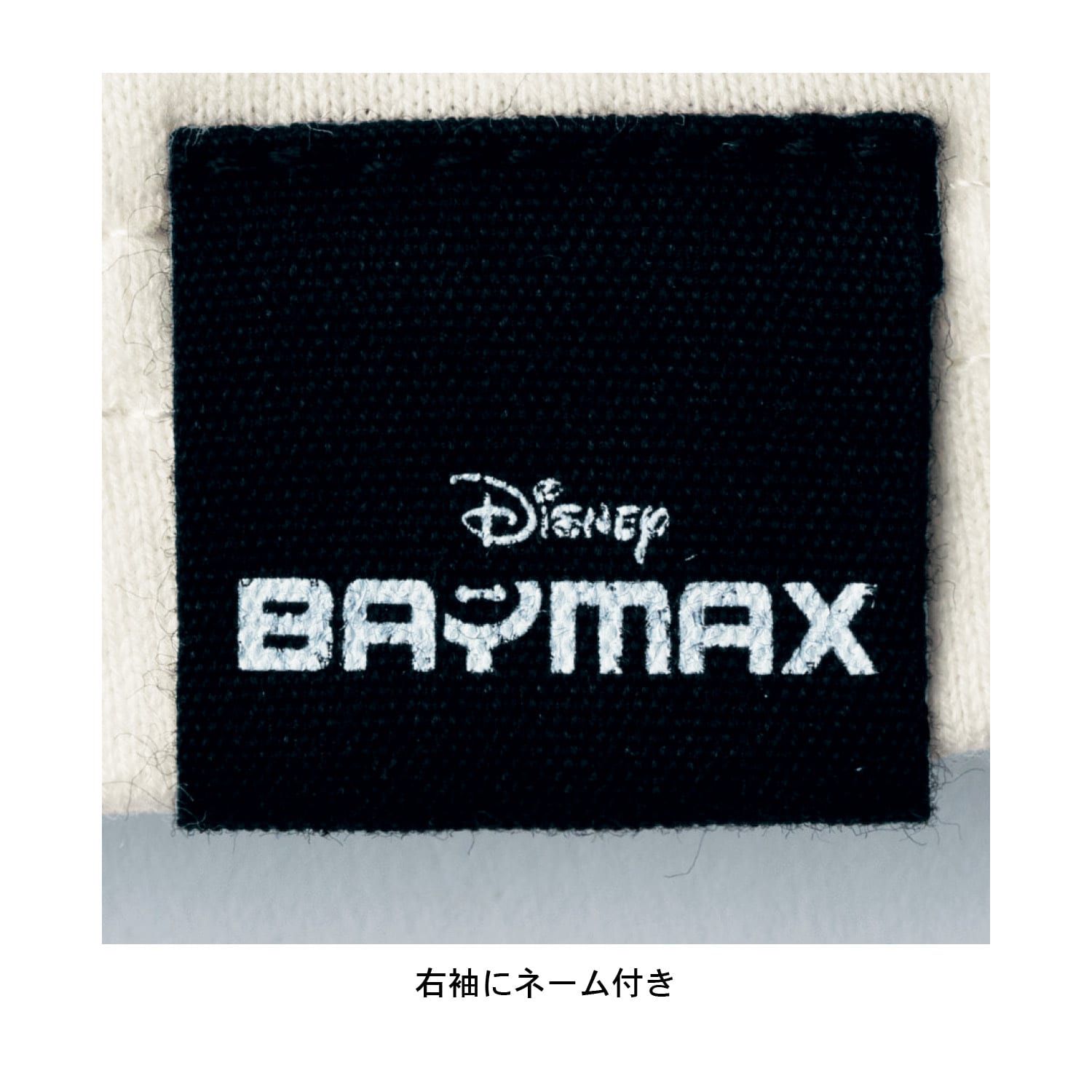 日本千趣會 - 迪士尼角色口袋短袖上衣(可搭親子裝)-跳跳虎-墨黑