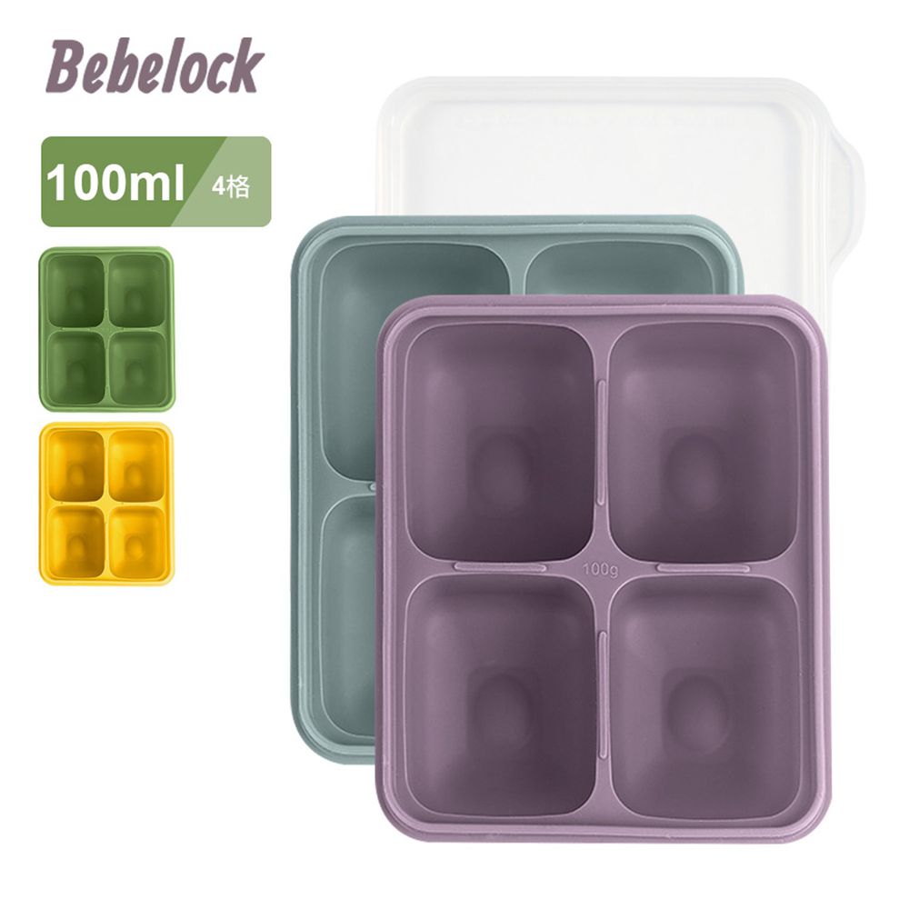 韓國BeBeLock - 鉑金TOK副食品連裝盒-100ml 2入
