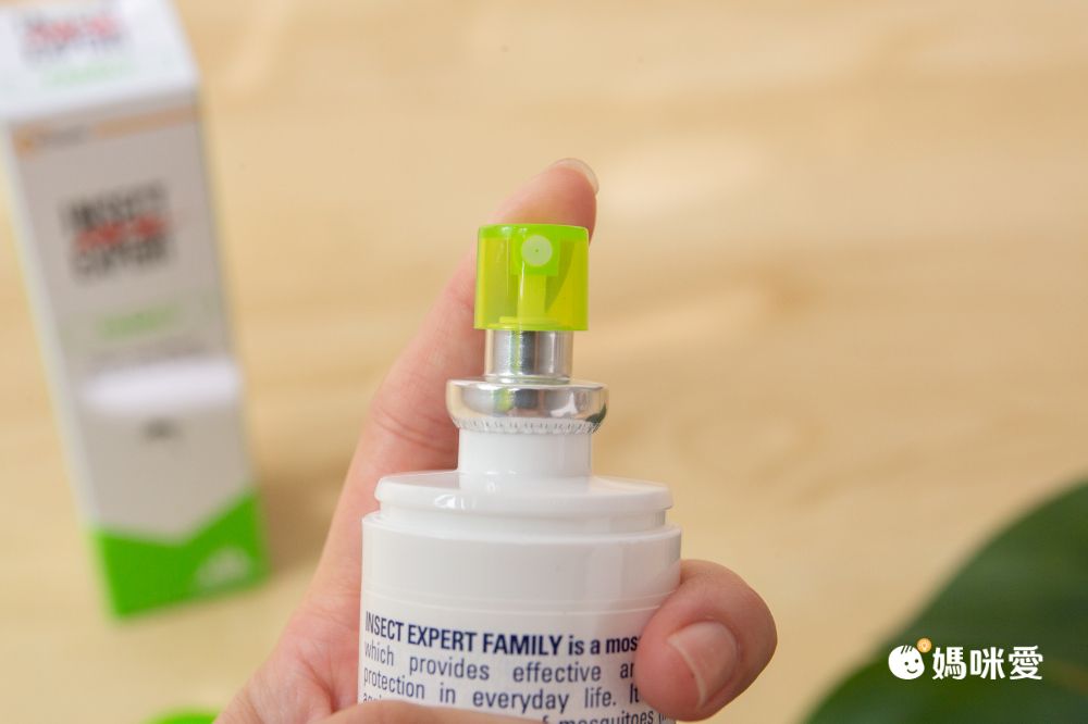 法國禦叮 Cooper - 【3入組】Insect Expert-Family-禦叮⻑效防蚊液-派卡瑞丁-100ml/入