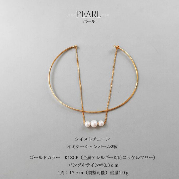 日本 Melody Accessory - 日本製 柔美細緻雙層手鏈-三顆珍珠-金