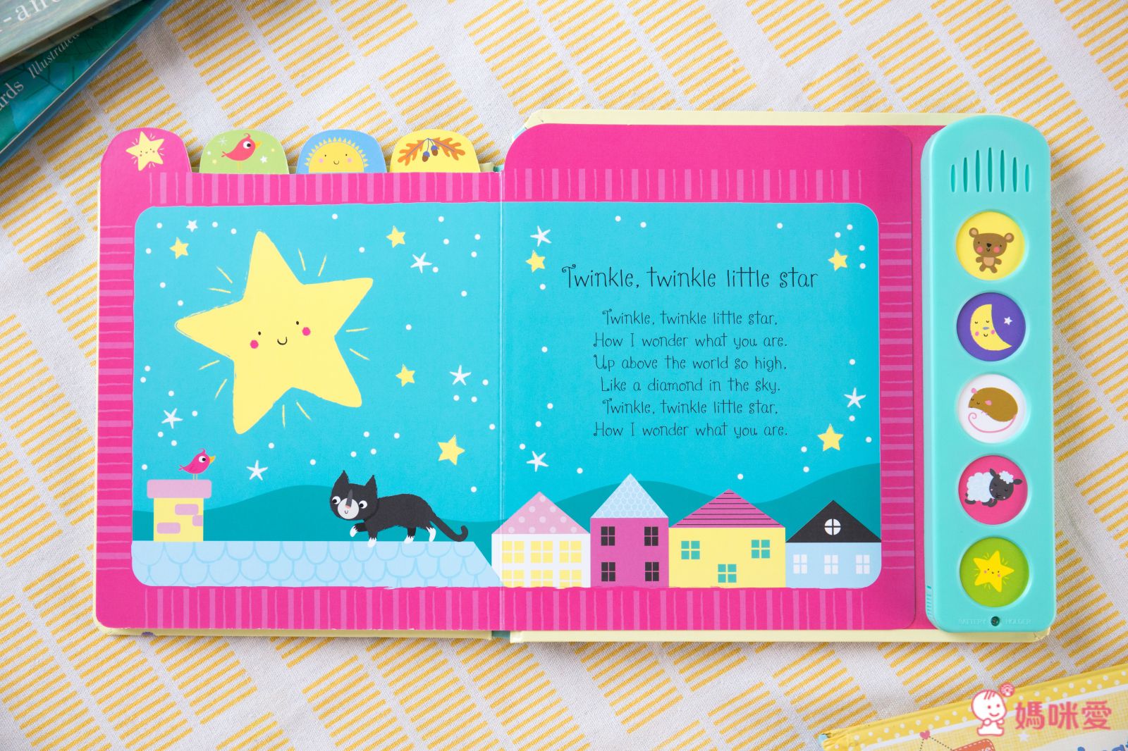 ✰英語【感統遊戲書】大集合✰ 擊鼓樂器書 / 趣味音效書 / 精裝觸摸書，促進幼兒感統發展