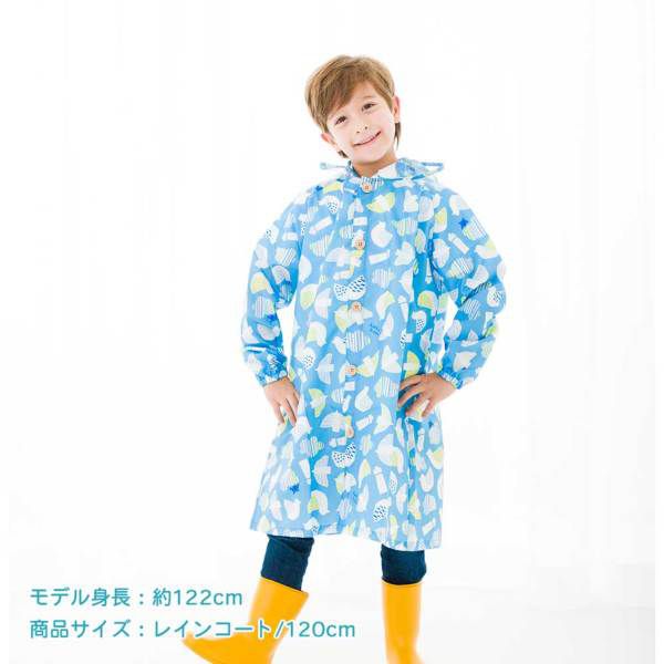日本 kukka hippo - 小童雨衣(附收納袋)-藍天海鷗-團購專案