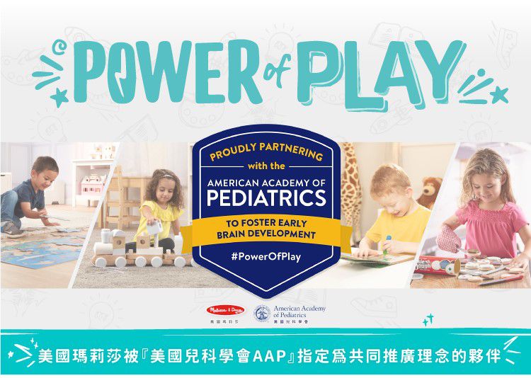 美國瑪莉莎 Melissa & Doug - MD 貼紙簿-泡泡貼紙,恐龍