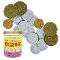 幼福文化 - 忍者兔綜合錢幣筒