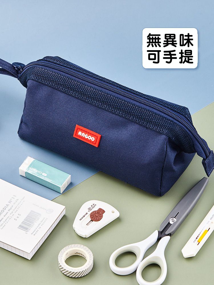 簡約大開口鉛筆袋-黑色