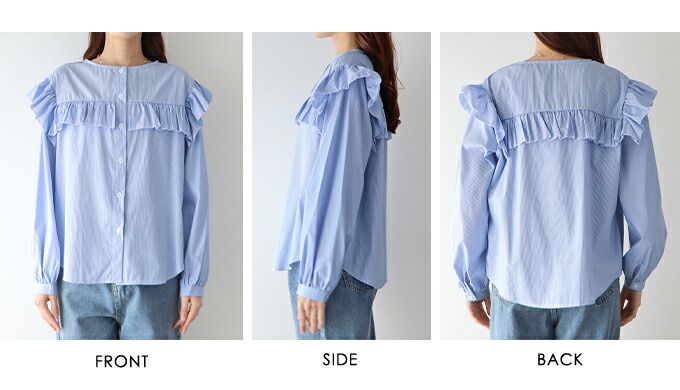 日本 BLUE EAST - 青澀回憶荷葉邊長袖襯衫-湖水綠