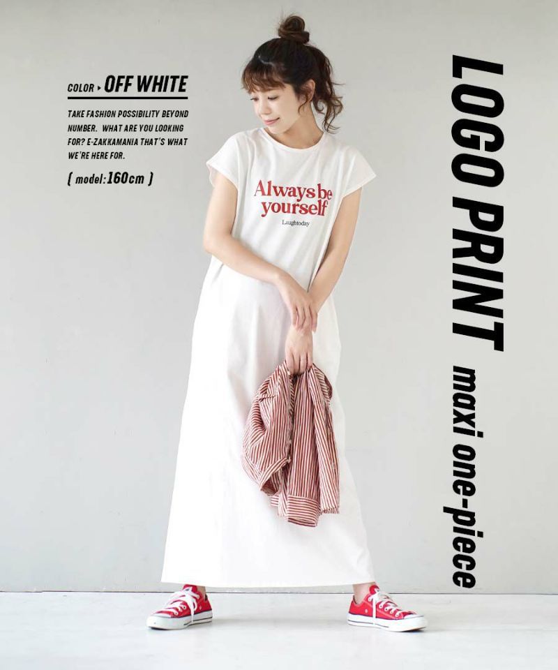 日本 zootie - 顯瘦休閒印花法式袖洋裝-白