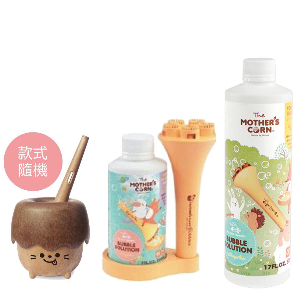 韓國 Mother's Corn - 小木森林兒童泡泡玩具 (不含泡泡水)+兒童專用超多泡泡組+不易破泡泡補充罐500ml
