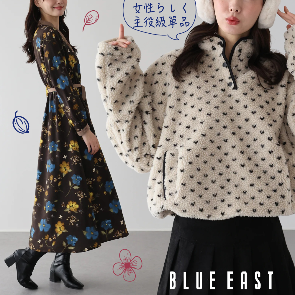 上班、約會戰服♡【日本BLUE EAST】還有美型外套/洋裝～大人的都會浪漫