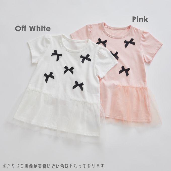 日本 evercloset - 蝴蝶結薄紗拼接短袖上衣-粉紅