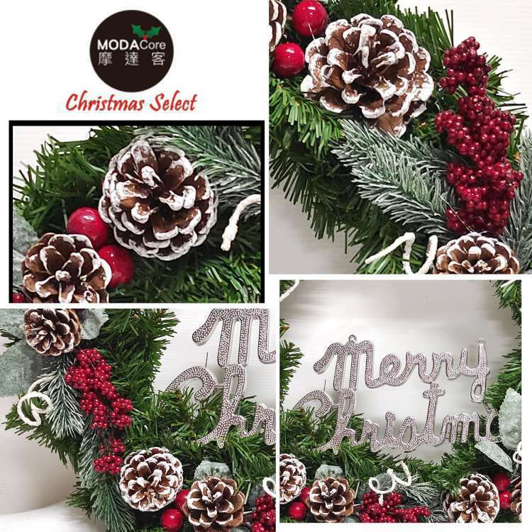 MODACore 摩達客 - 耶誕-台製歐式優雅20吋冬雪系小紅莓刷白松果質感聖誕花圈_福臨圈(免組裝/台灣設計手工藝製) 本島免運費