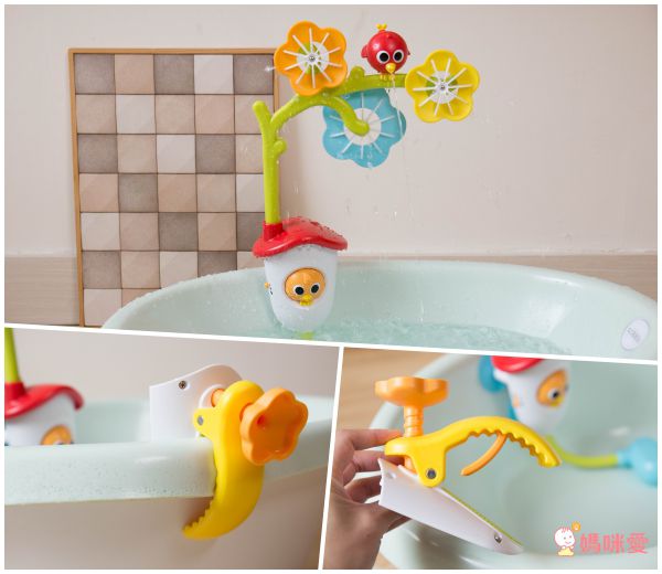 讓寶寶愛上洗澡【Yookidoo 洗澡玩具】開心洗澎澎，晚上更好睡