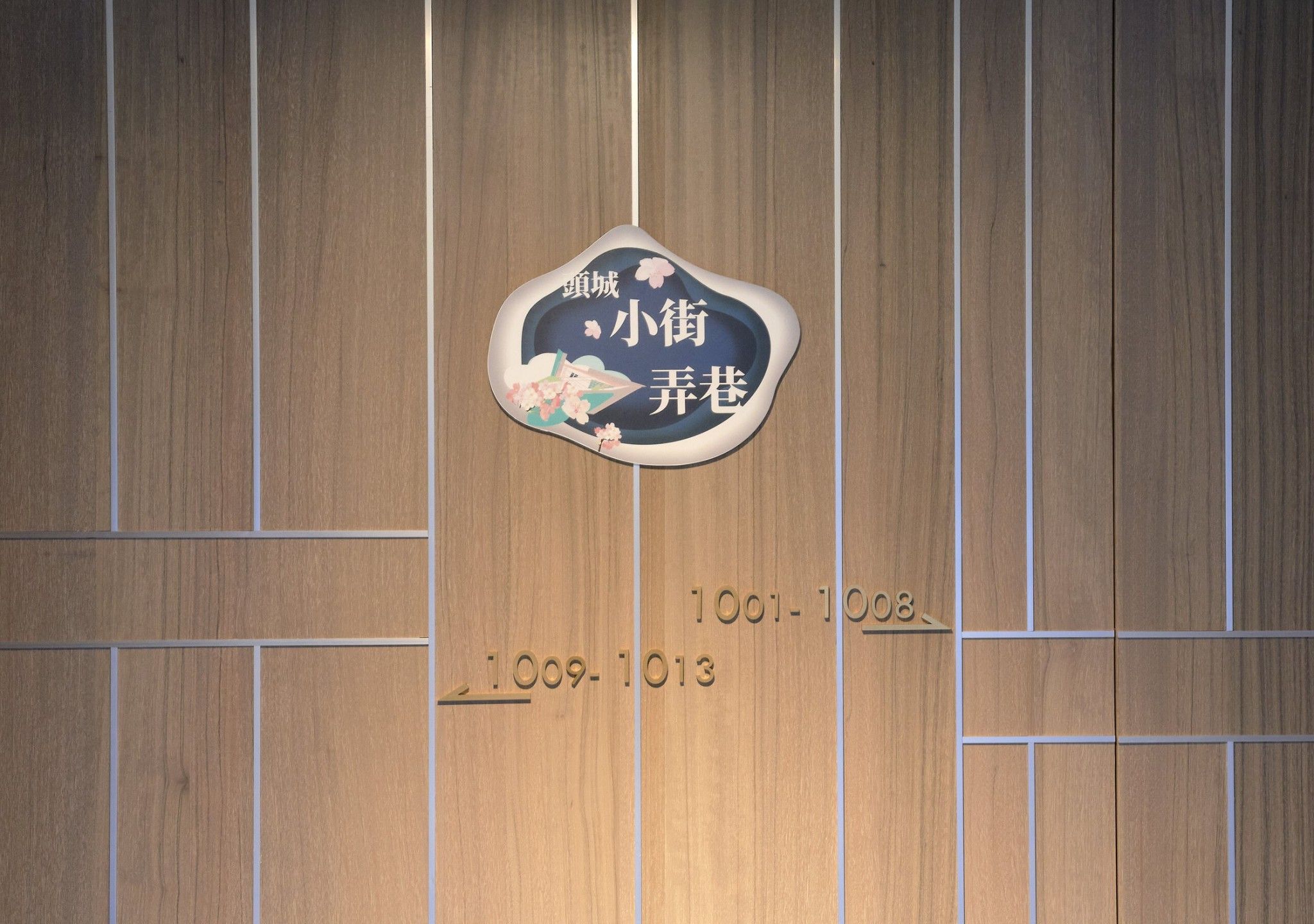 首賣3.4折↘【蘭陽烏石港海景酒店】親子主題房