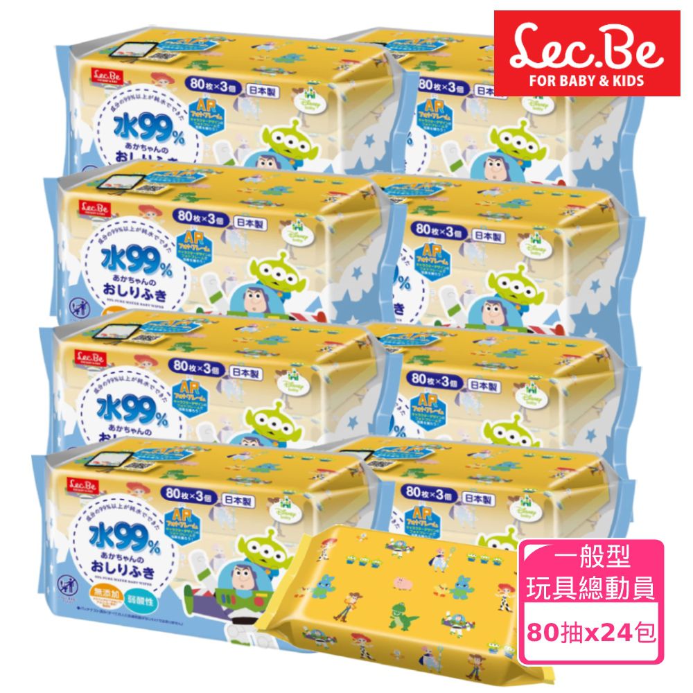 日本 LEC - 迪士尼純水99%濕紙巾-玩具總動員-24包入箱購組(免運)-80抽X24包入