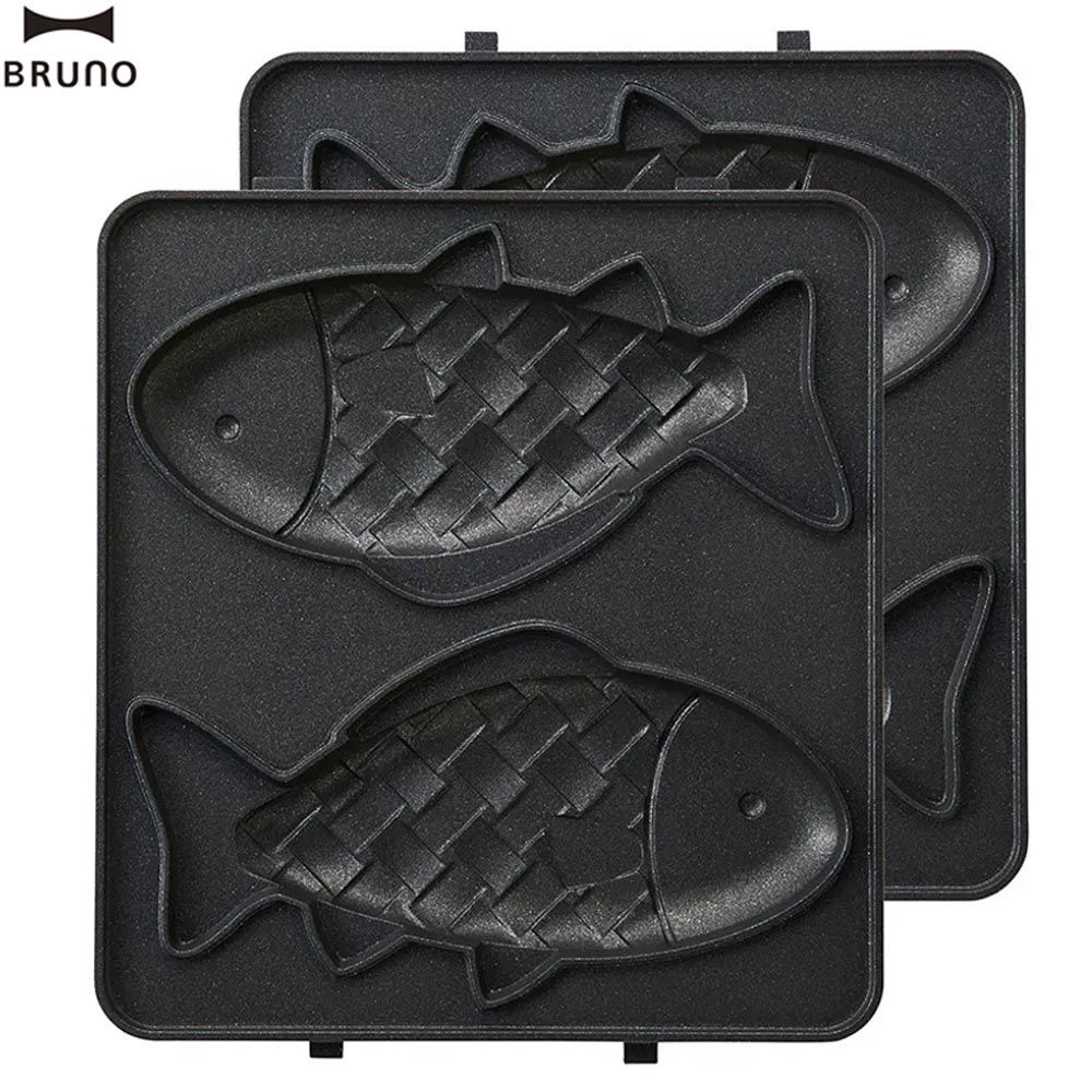日本 BRUNO - BOE043-FISH 熱壓三明治機專用-鯛魚燒烤盤