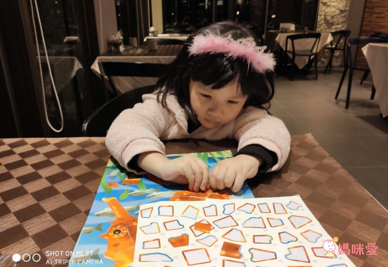 美國瑪莉莎 Melissa & Doug - MD貼紙簿-數字馬賽克貼-叢林動物