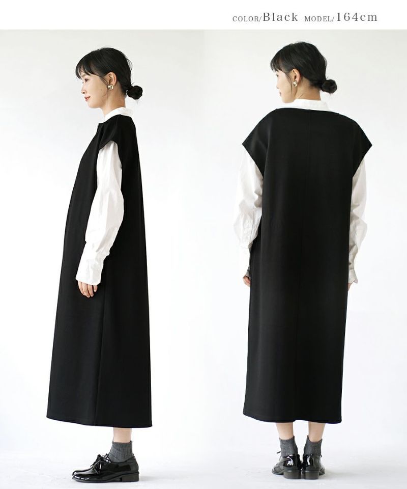 日本 zootie - 柔軟舒適V領背心裙/洋裝-知性黑