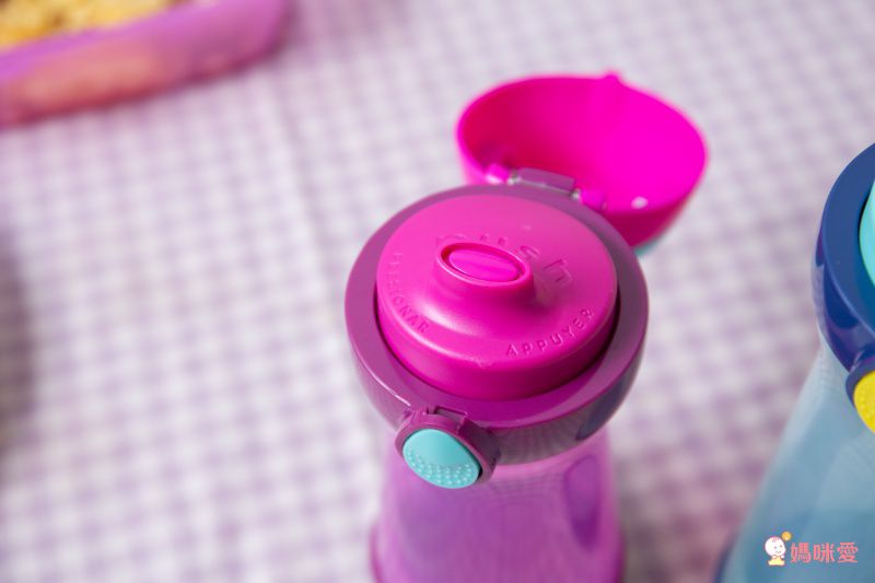 法國MAPED - 無吸管兒童概念水瓶-聰明藍-430ml