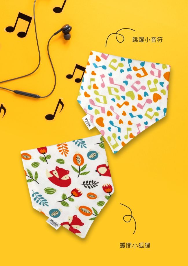 PUKU 藍色企鵝 - 柔棉造型領巾2入 (音符、狐狸) (約42*29*29cm)