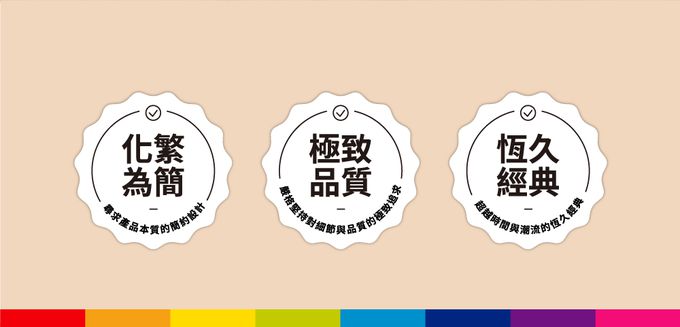 kaco - KALOR綺采36色按壓自動彩色鉛筆套組