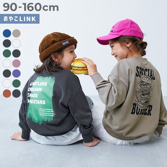 日本 devirock - 熱銷定番 印花縮口長袖上衣-National Park-濃綠