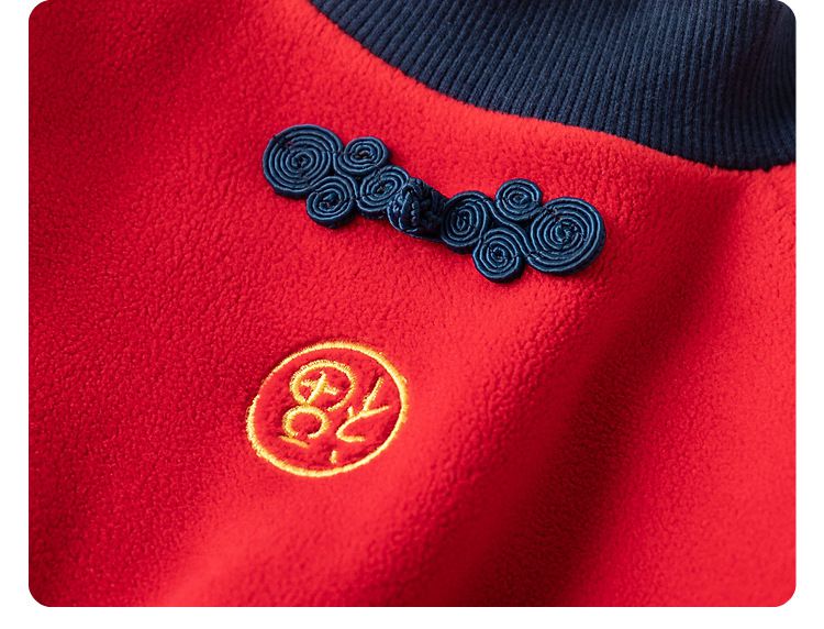 加絨喜氣洋洋半高領長袖上衣-年獸小口袋-紅色