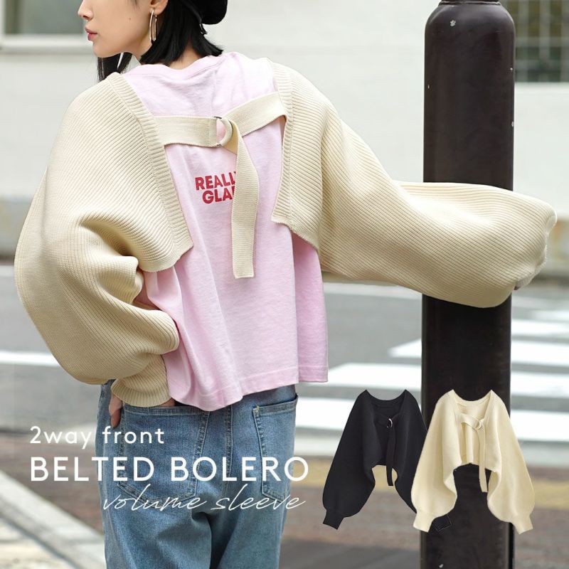 日本 zootie - 2WAY時尚綁帶短版澎澎袖針織外套-奶油杏