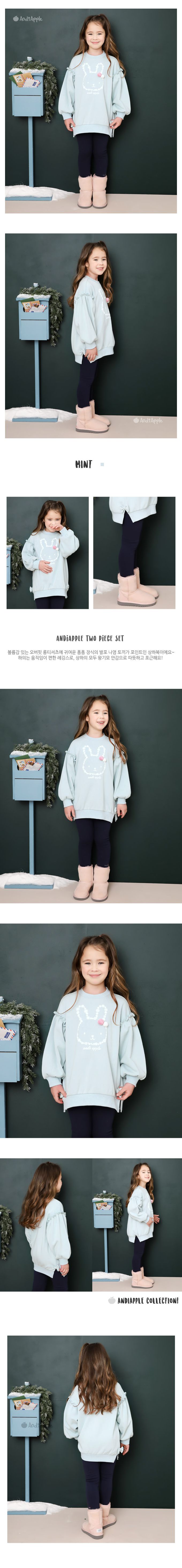 韓國 AndiApple - 花形兔兔內刷毛長版內搭褲套裝-蘇打藍X深藍