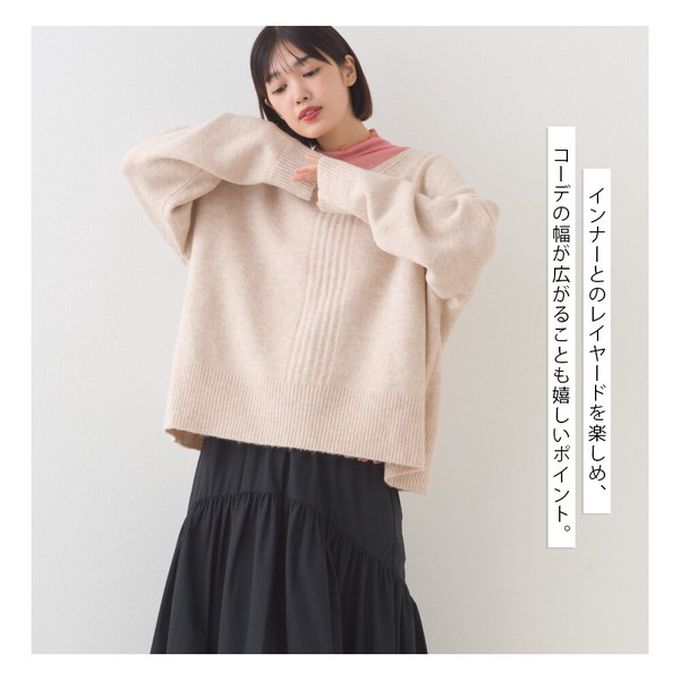 日本 OMNES - V領美型優雅混色感針織毛衣-深咖啡