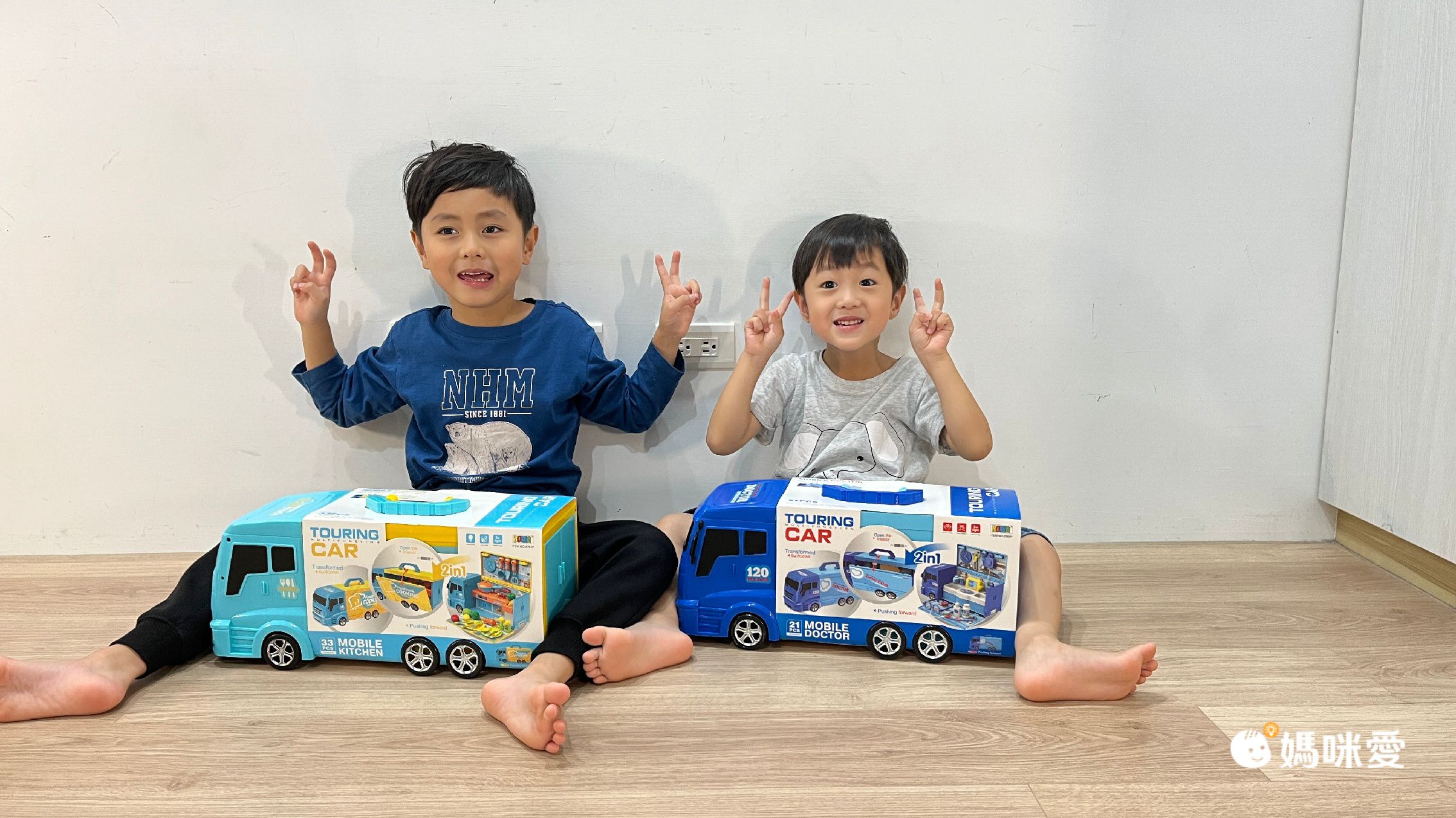 DIY組裝車車【小小家】手提貨櫃車家家酒Ｘ工程車