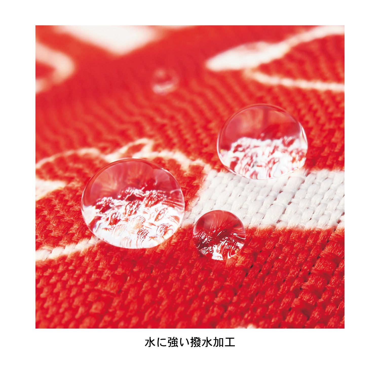 日本千趣會 - 迪士尼防潑水桌巾-米奇-橘紅格紋