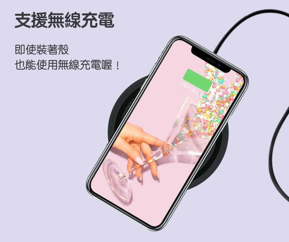 韓國 SHARON6 - 設計款防摔手機殼-繽紛花園