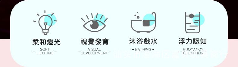 IngBaby - 發光小動物4入組+游泳螃蟹1入+游泳烏龜1入 洗澡玩具