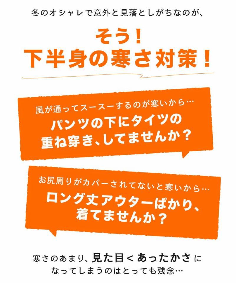 日本 zootie - [推薦]防風內刷毛激暖定番長褲-卡其