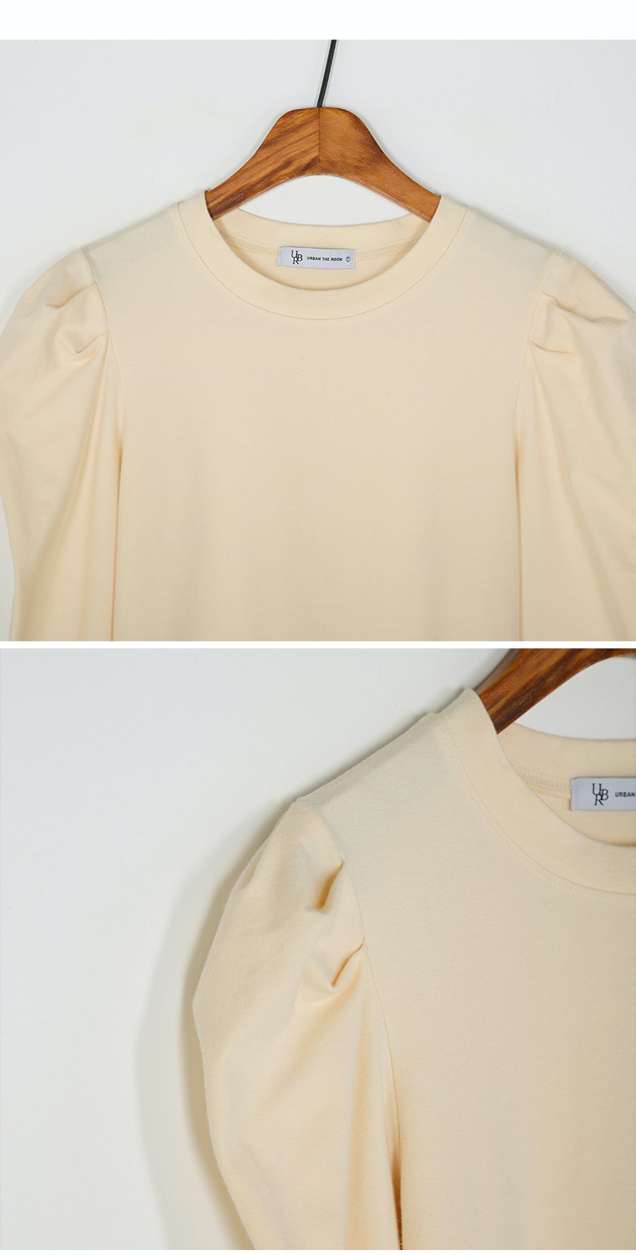 韓國 Urbantheroom - 彈性抓摺公主袖長袖上衣-灰綠 (Free)