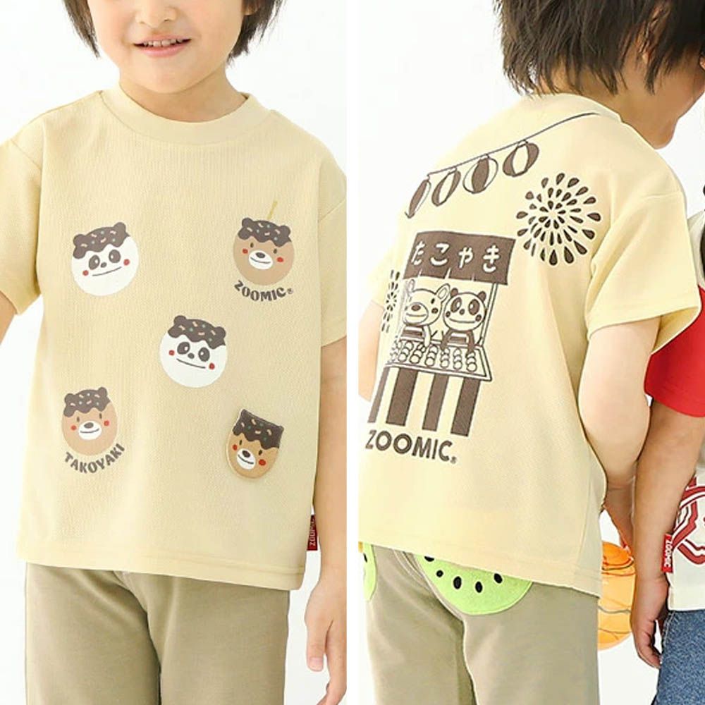 接觸涼感 夏日祭典網眼短袖上衣-章魚燒-奶油