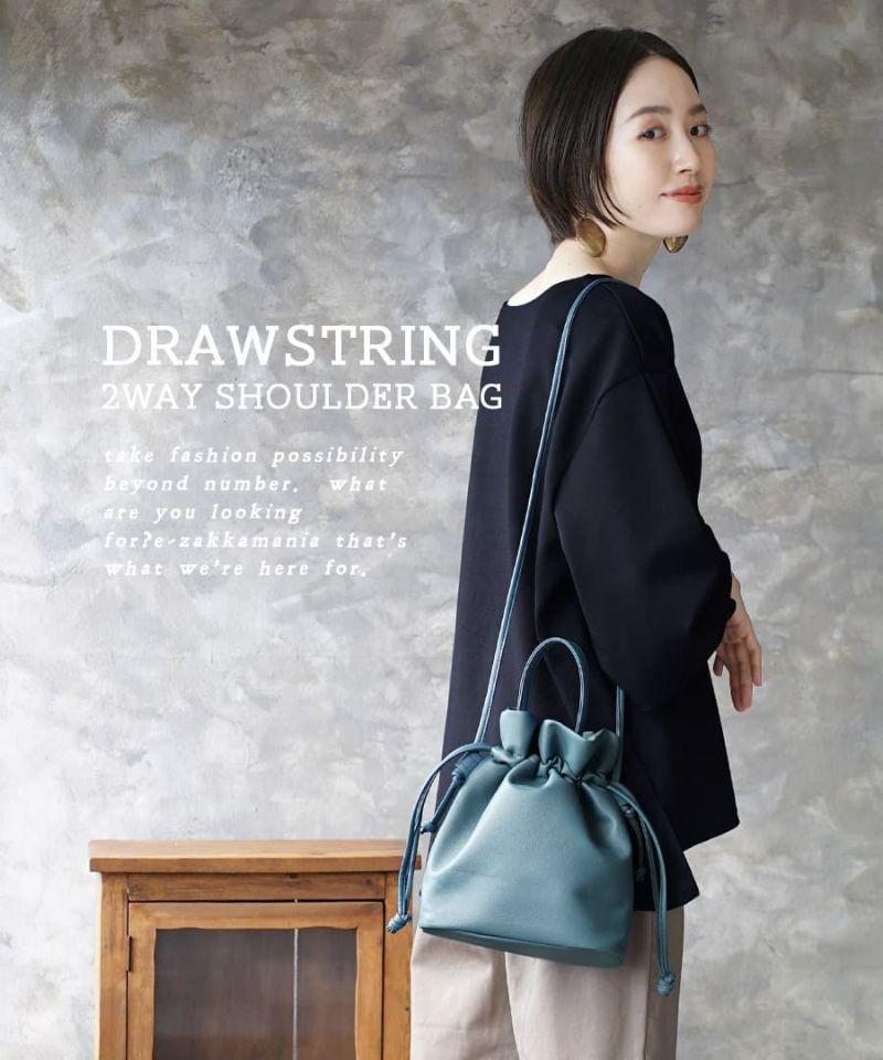 日本 zootie - 2WAY可愛抽繩水桶包/側背包-白