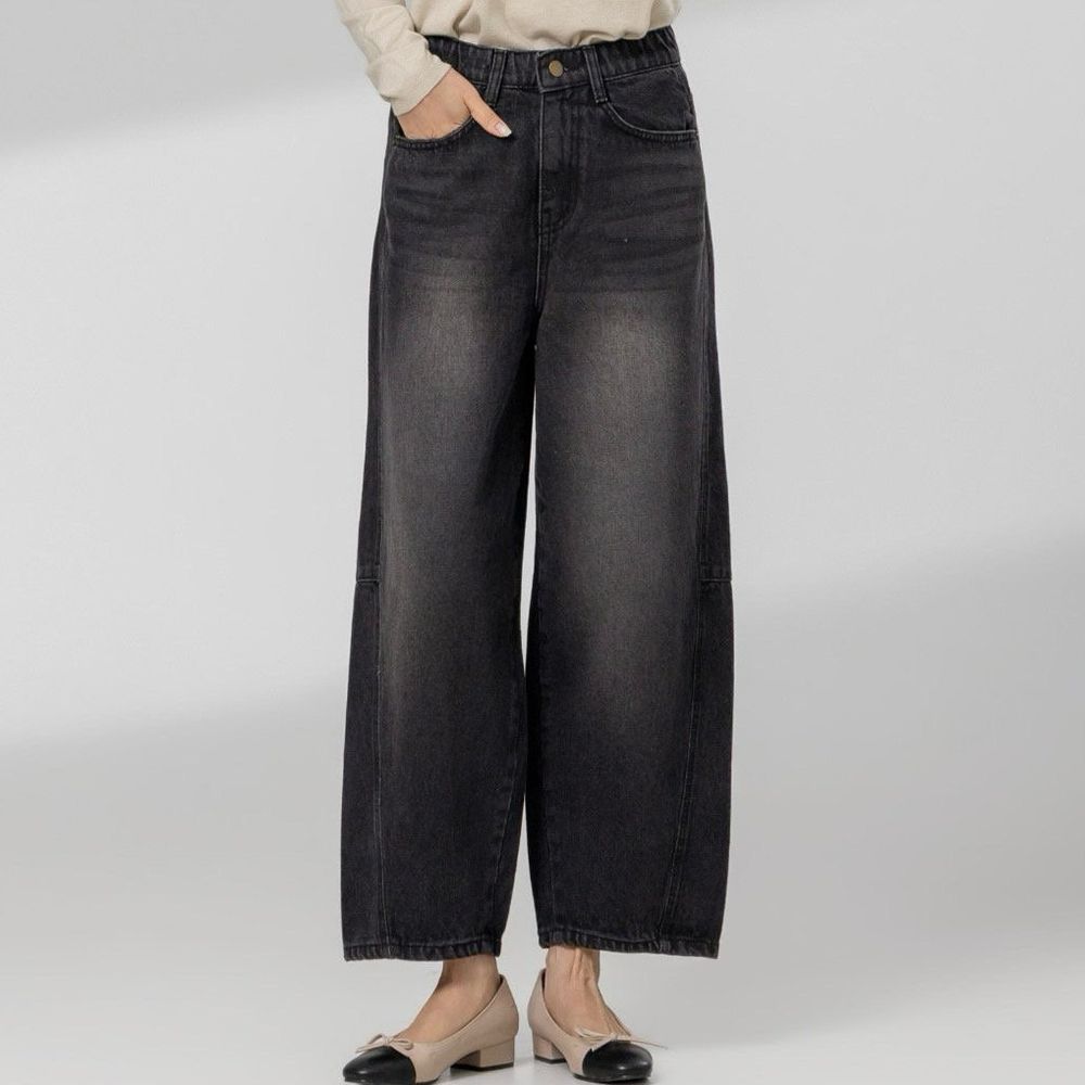 EDITION 彈性腰縫線拼接顯瘦丹寧哈倫褲-黑