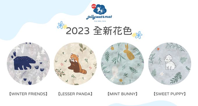 韓國 Jellypop - 【jellymat】全新微顆粒酷涼珠100%純棉果凍床墊-NEW✨_Lesser Panda (單人)-4kg