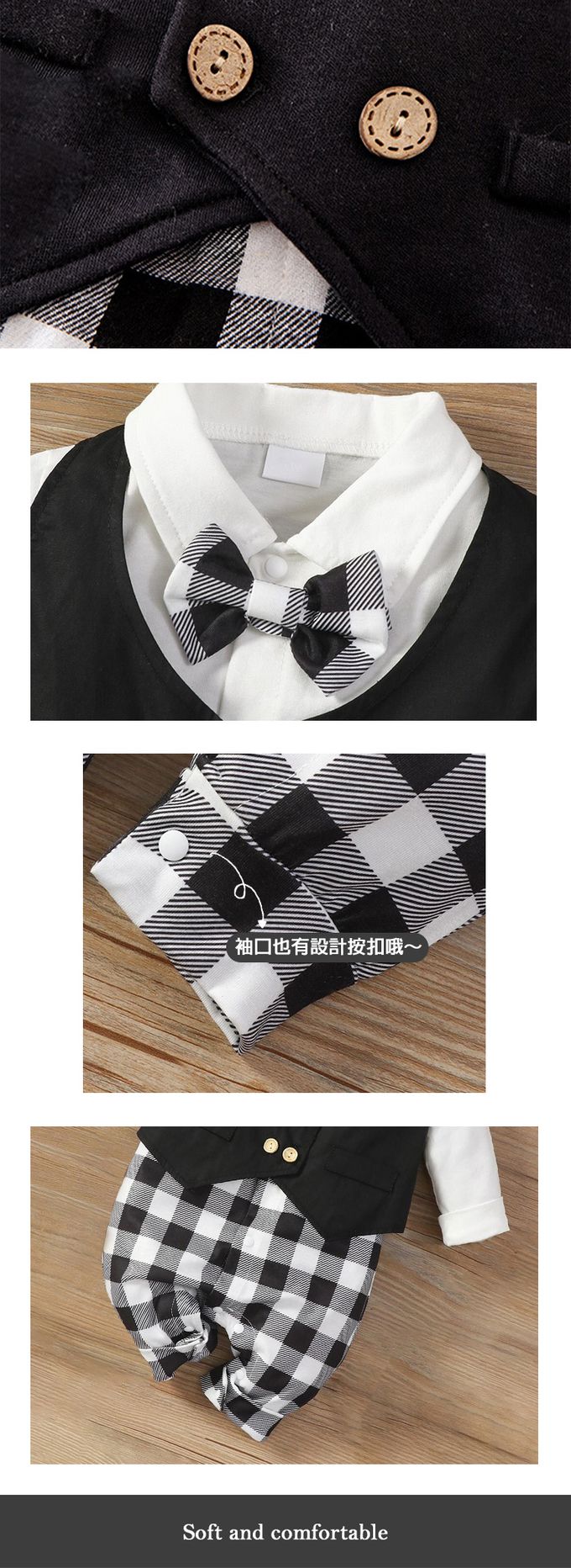 JoyNa - 寶寶西裝連身衣 黑白格子 長袖包屁衣-黑白方格