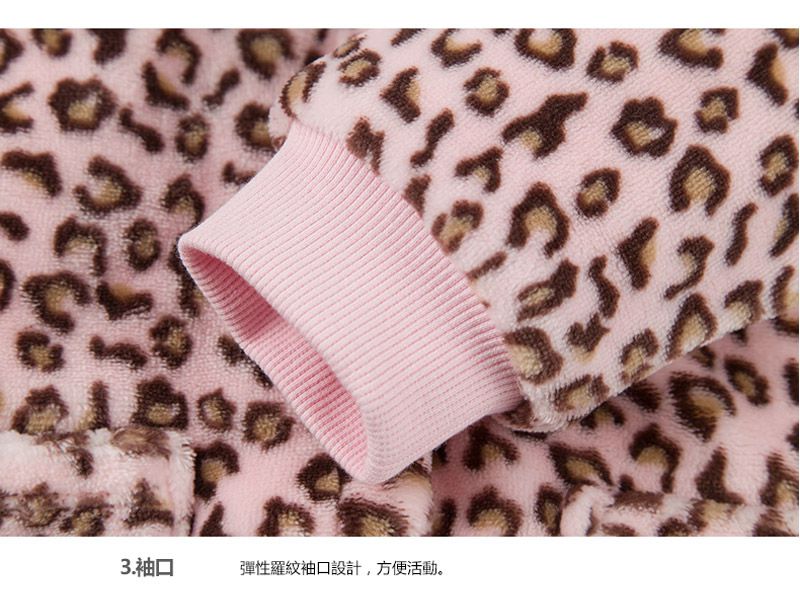 麗嬰房 - 網路獨家款 小兔豹紋外套-粉豹