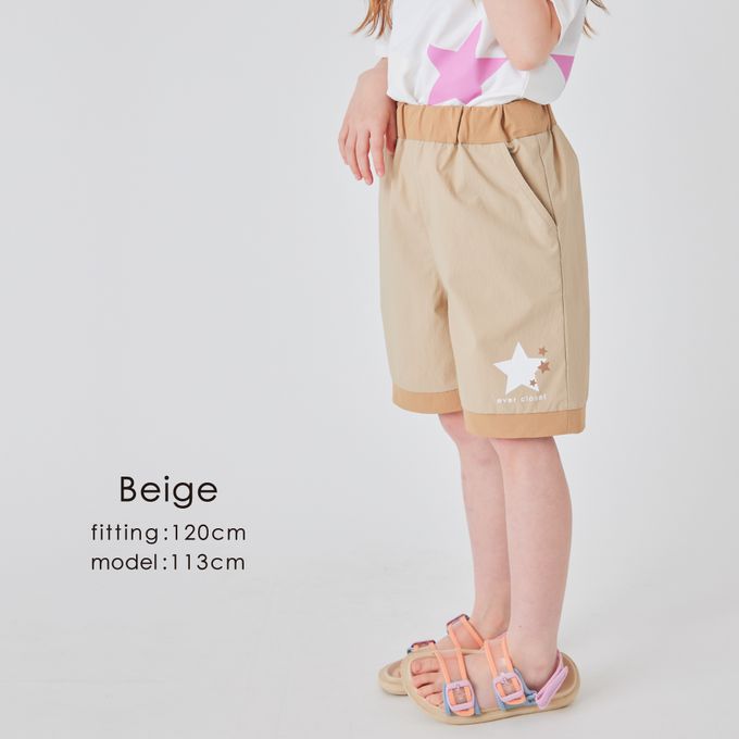 日本 evercloset - 水陸二用 神奇變色星星速乾短褲-海軍藍