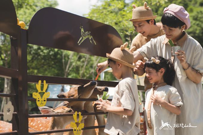 斑比山丘 Bambi Land - 免預約門票+斑比鹿髮箍-自開票日算起一年 (12個月) 之內使用有效