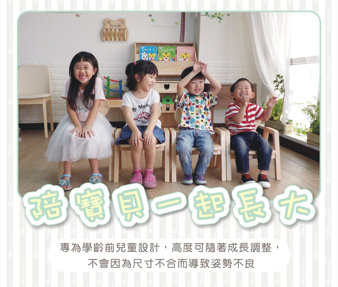 環安傢俱 - 【玩花漾】組合式掛架(置物架+紙捲架+含紙捲)