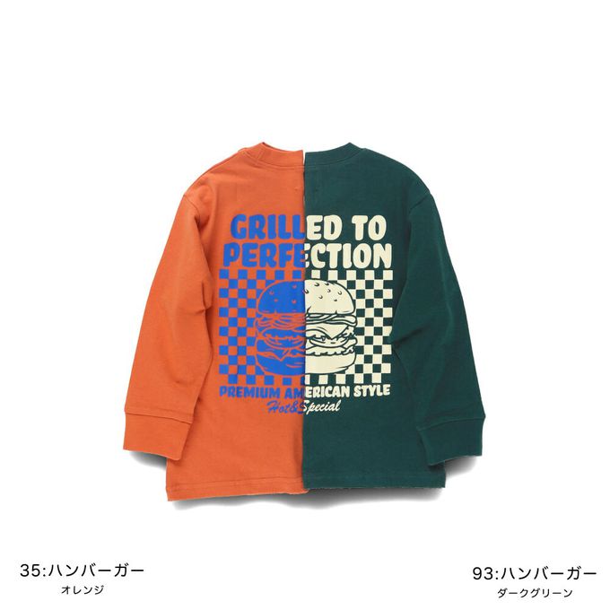 日本 BRANSHES - 100%棉 印花薄長袖上衣-漢堡-橘