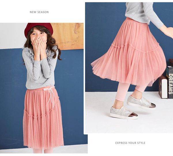 麗嬰房 Little moni - 假兩件不規則網紗蓬裙-粉紅