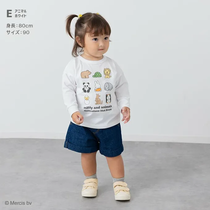 日本 Chil2 - 限定聯名 米飛兔印花長袖上衣-立體刺繡-粉紅