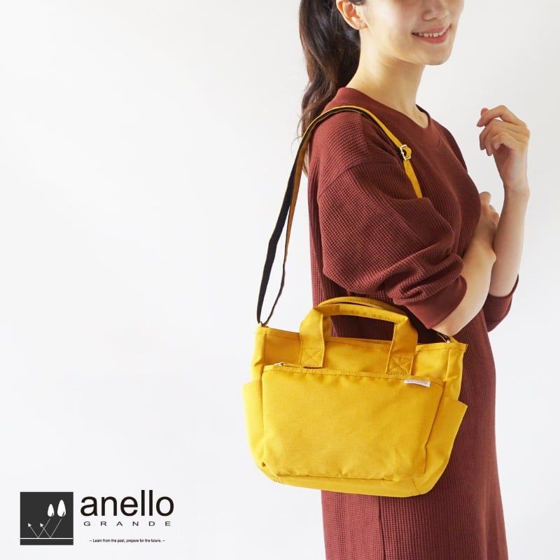 日本 Anello - 防潑水 mini托特肩背包-MUS黃 (21cm×22cm×10cm)