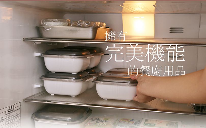 免開火無油煙！日本製Gourlab 微波爐烹調盒