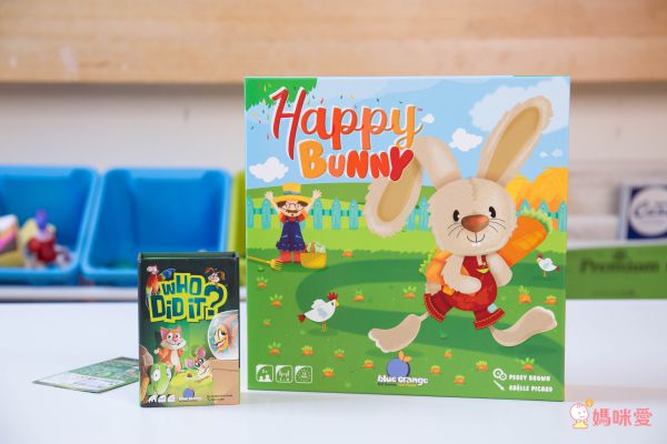 上誼文化 - 小兔拔蘿蔔